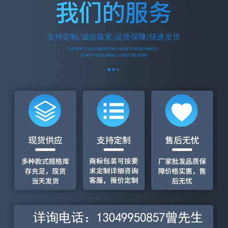 主图 1