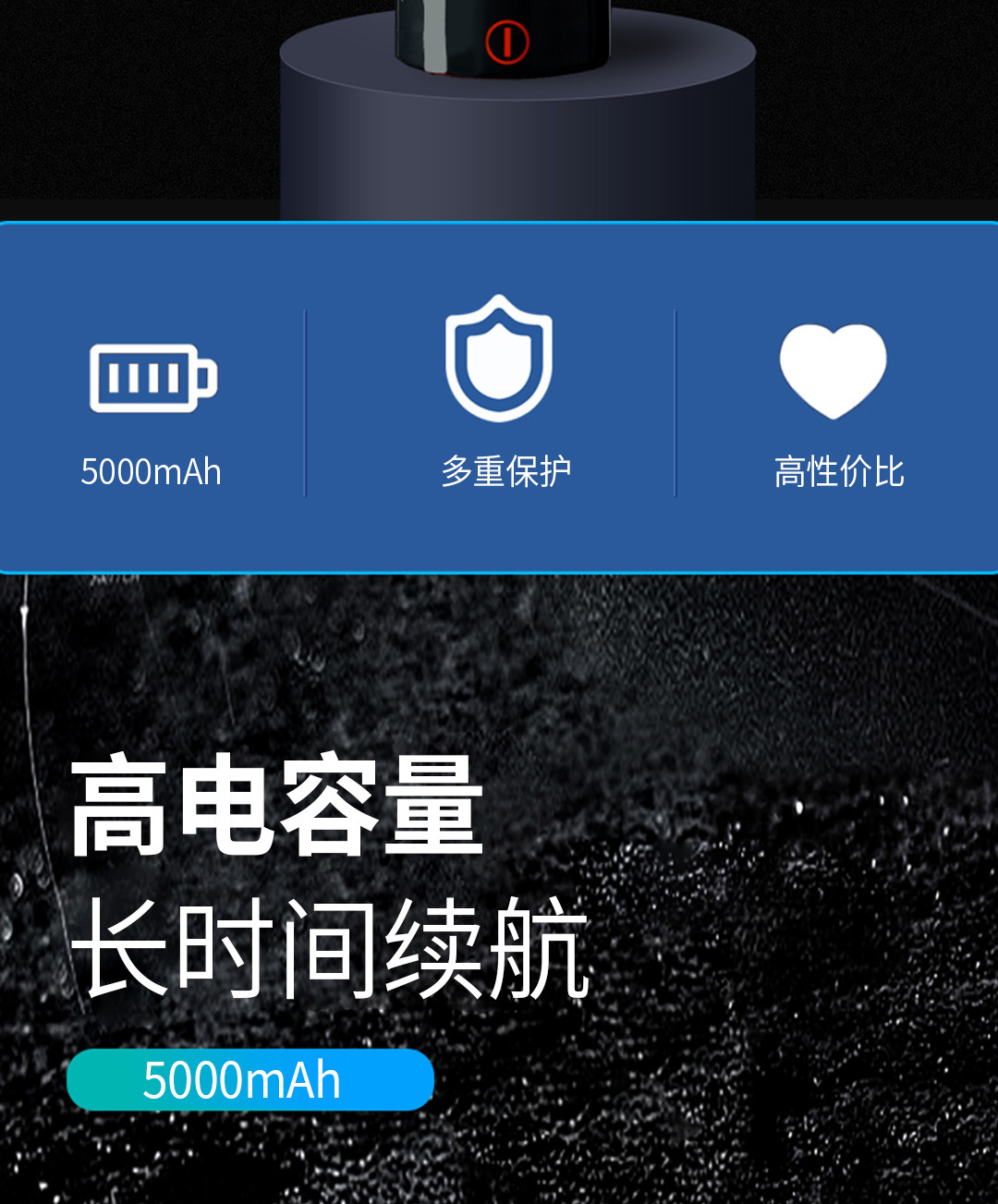 详情图2.jpg
