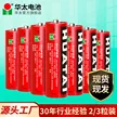 缩略图 1