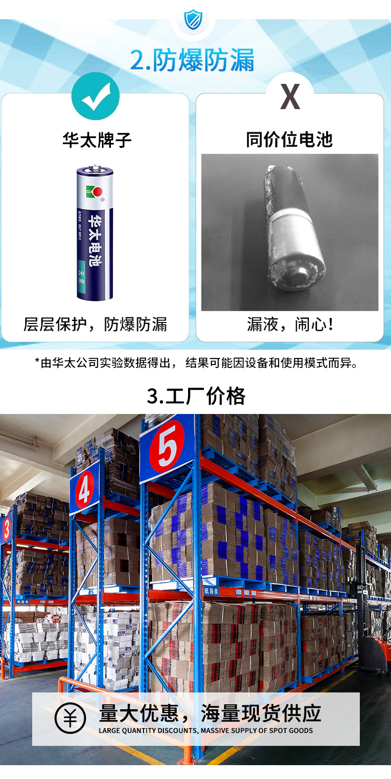 内页_04(1)
