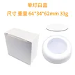 缩略图 5