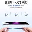 缩略图 5