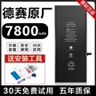 缩略图 3