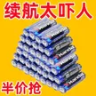 缩略图 1