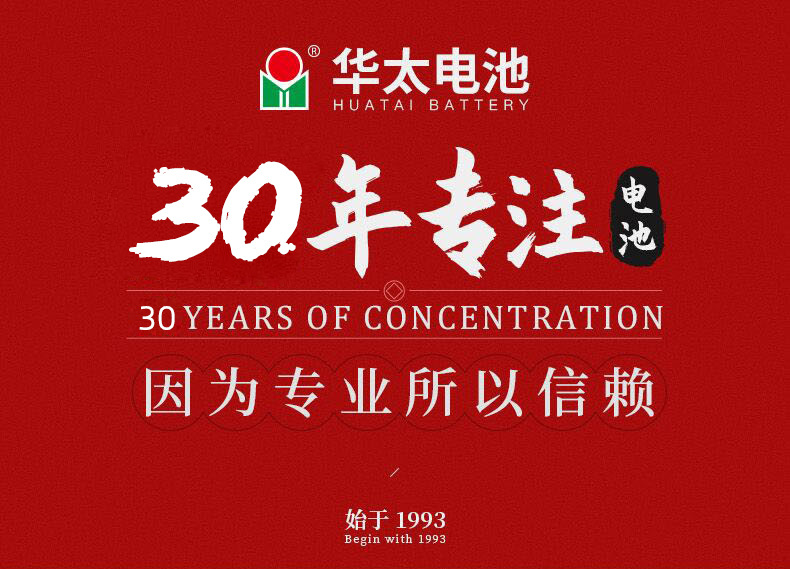 微信图片_20221221110804