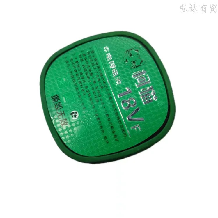 主图 1