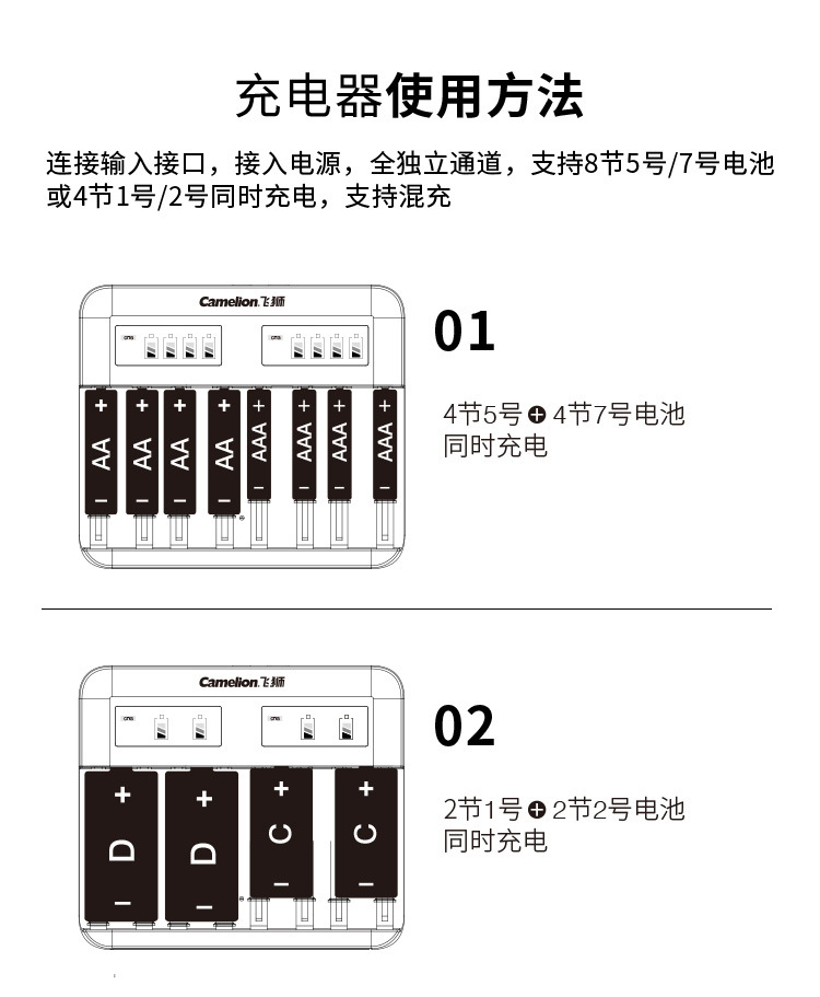 1_12