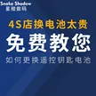 缩略图 5