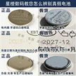 缩略图 9