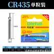 缩略图 6