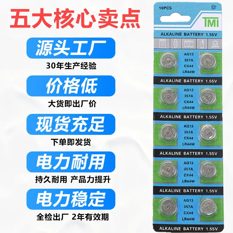 主图 1