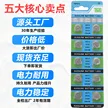 缩略图 1