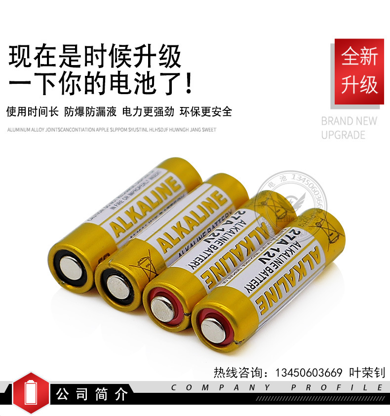 27A详情页_03.jpg