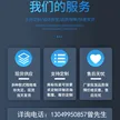 缩略图 2