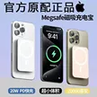 缩略图 6