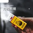缩略图 1