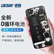 缩略图 7