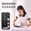 缩略图 6
