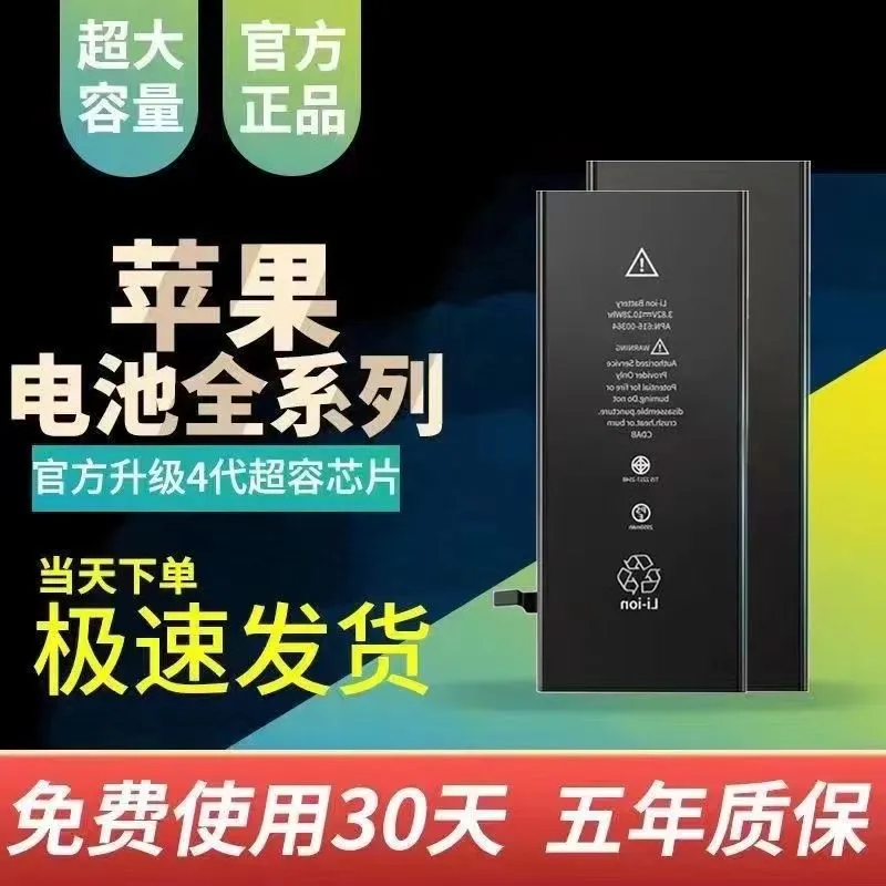 主图 1