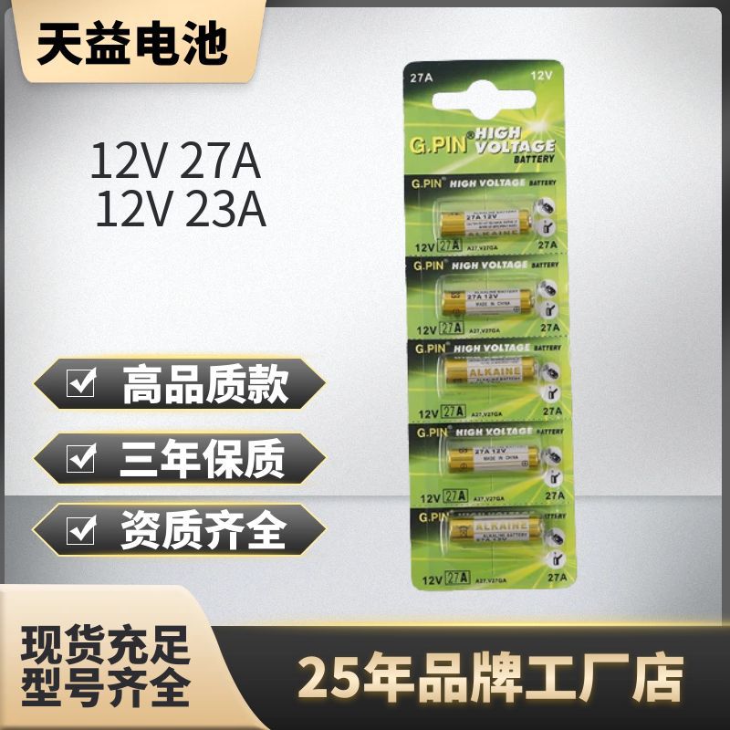 图怪兽_05a1aab37bf3a1c1d2021e41dd