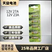 缩略图 2