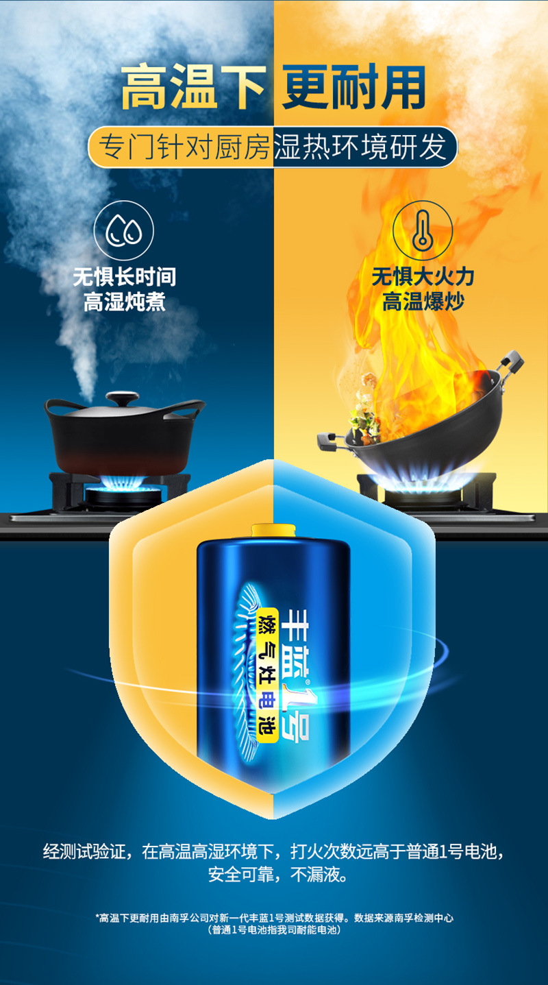 丰蓝_04.jpg