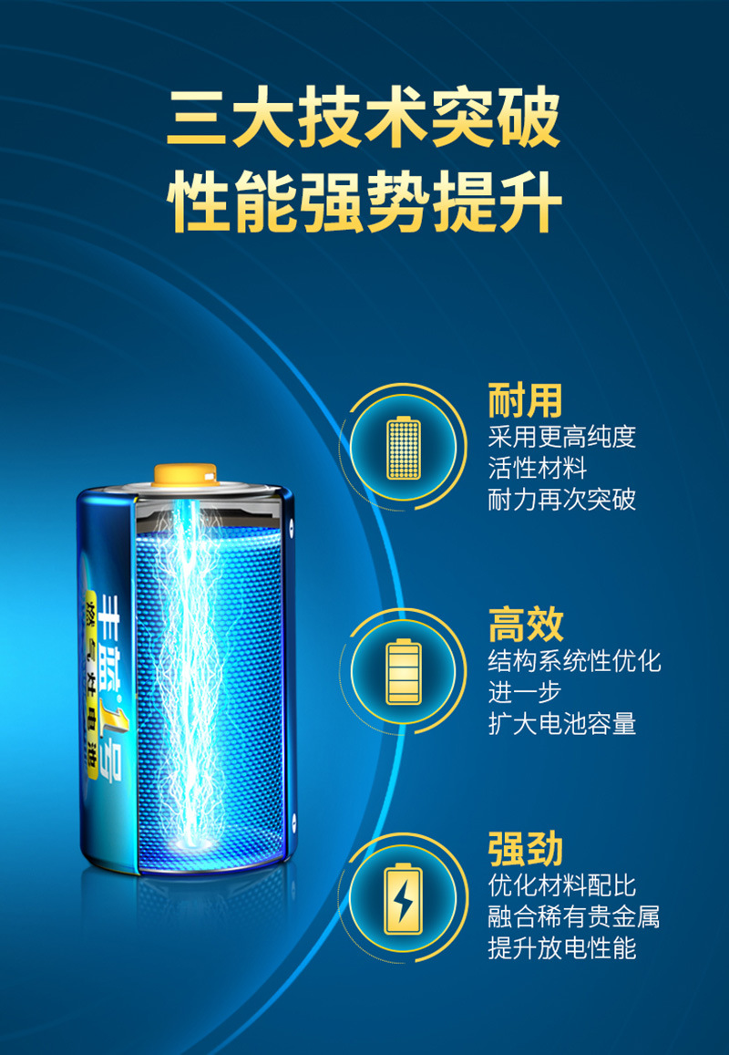 丰蓝_05.jpg