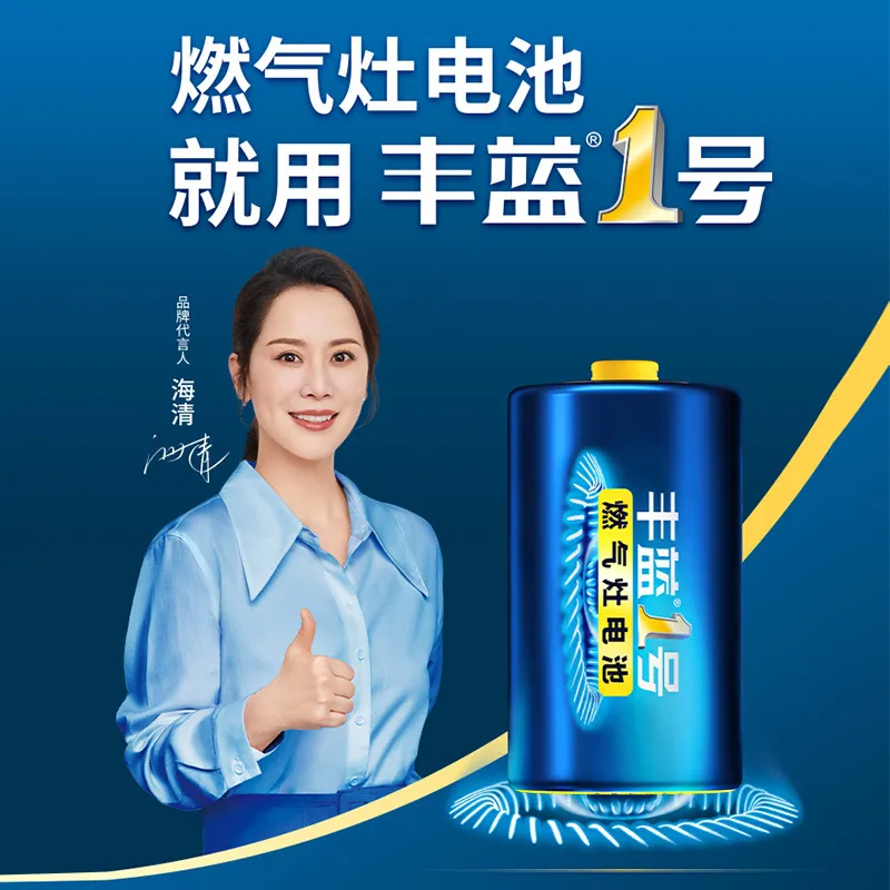 主图 1