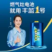 缩略图 1