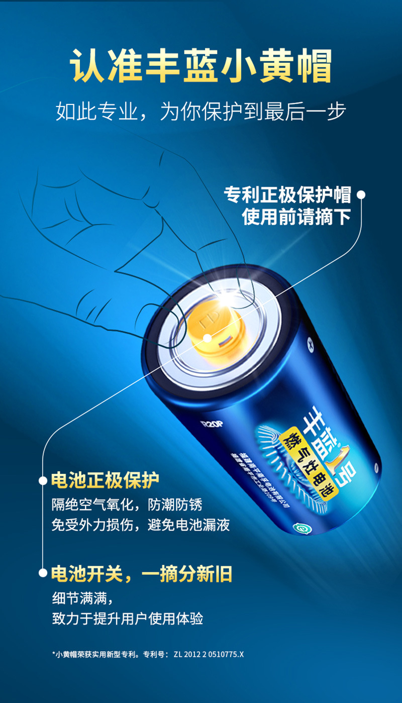 丰蓝_11.jpg