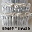 缩略图 2
