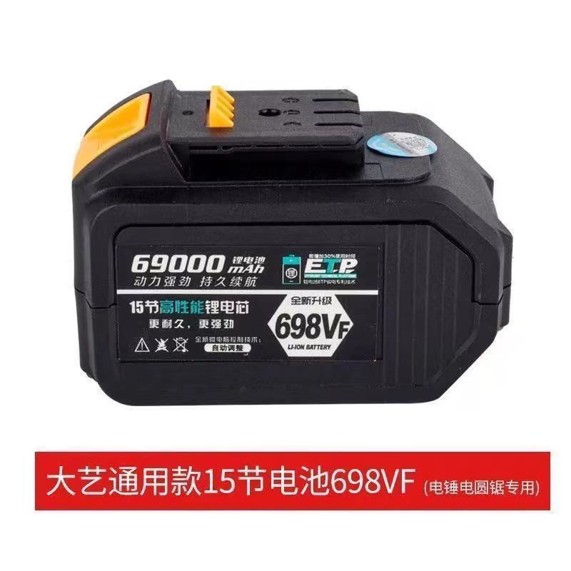 微信图片_20210507092209