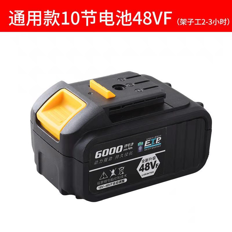 微信图片_20210321072548