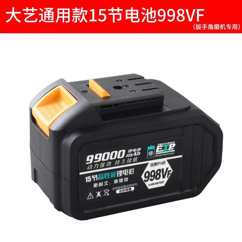 微信图片_20210426221837