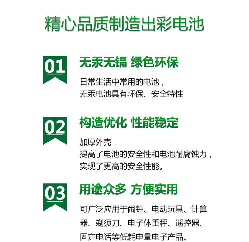 双鹿7号电子锁_05.jpg