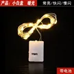 缩略图 6