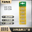 缩略图 2