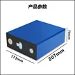 缩略图 3