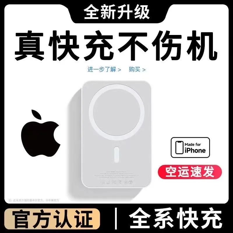 主图 1
