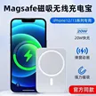 缩略图 7