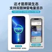 缩略图 8