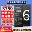 缩略图 8