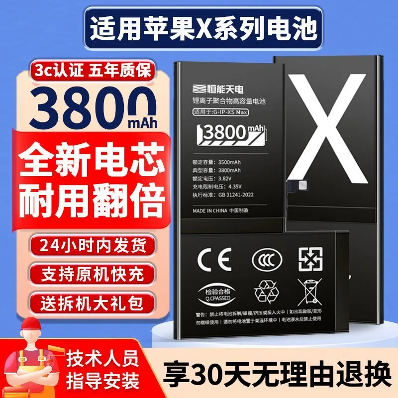 主图 1