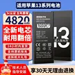 缩略图 3