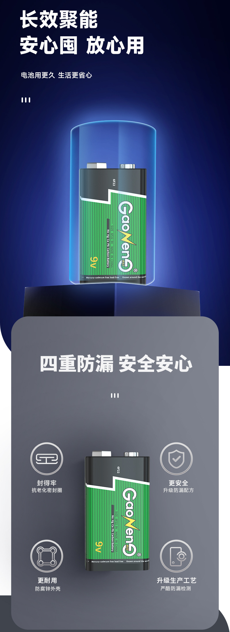 详情_03