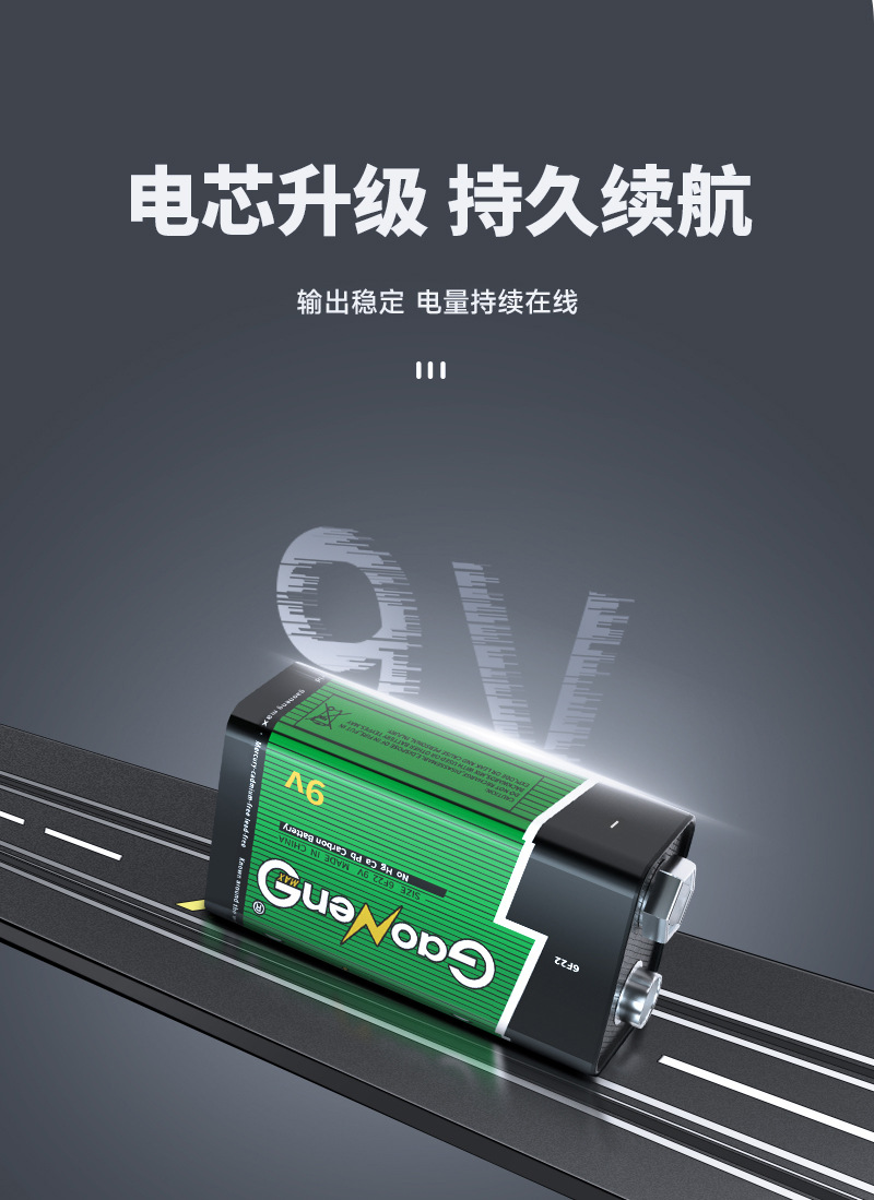 详情_04
