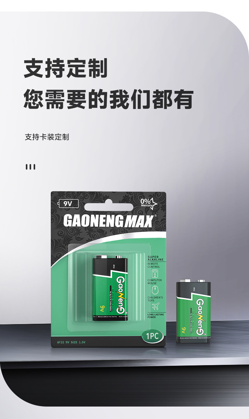 详情_07