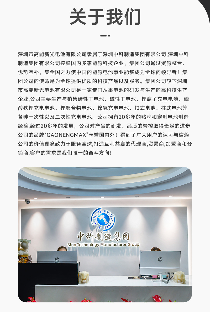 详情_09