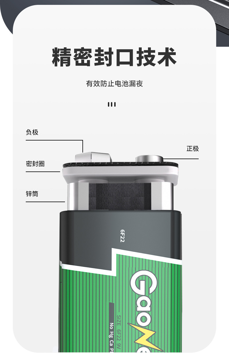 详情_05