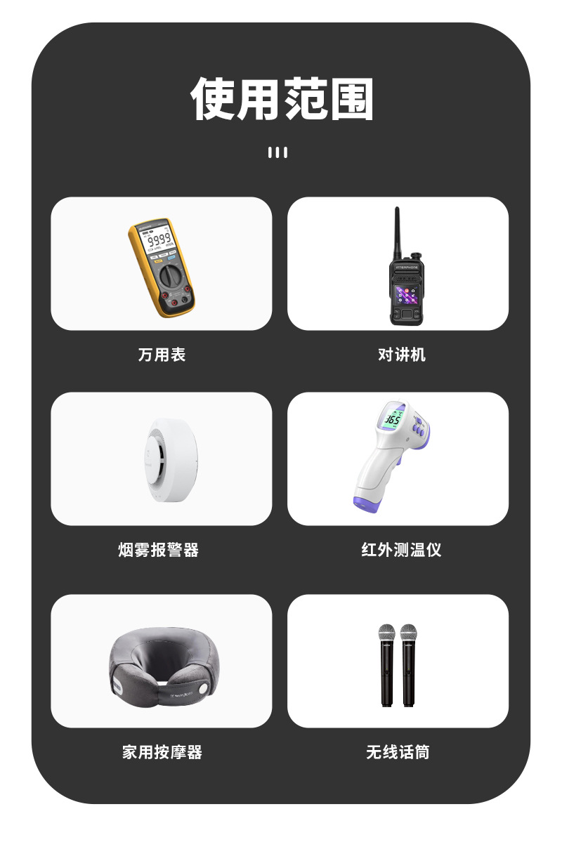 详情_06